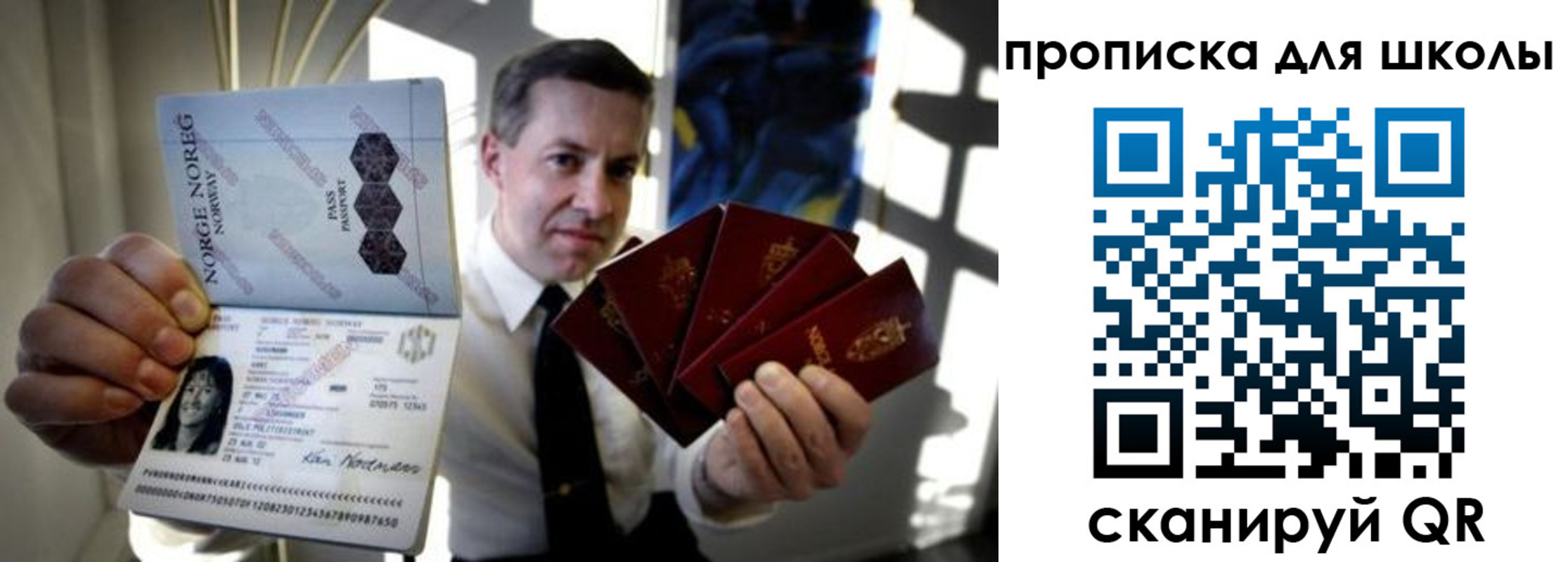 пропишу в квартире в Чебоксарах